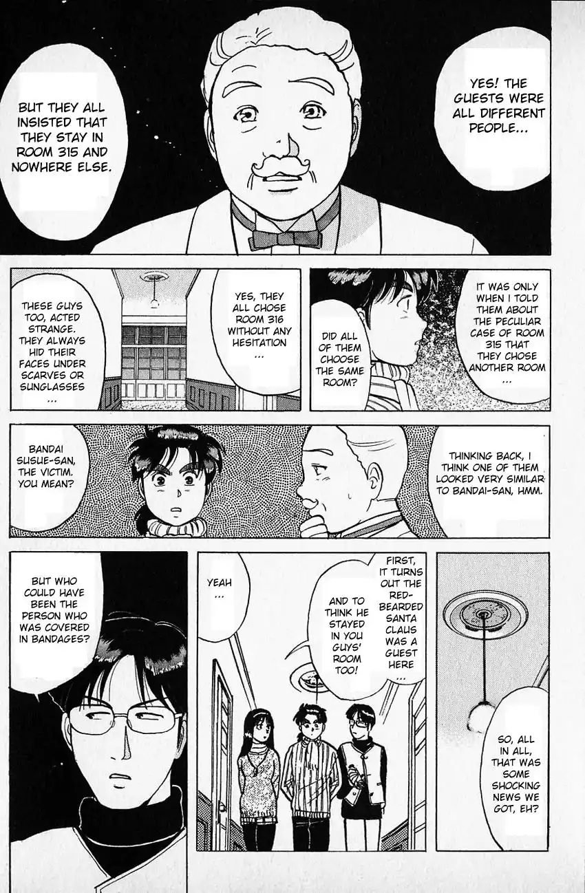 Kindaichi Shounen no Jikenbo Chapter 60 22